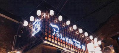 ​Bigbang胜利的中国首家拉面店开业啦! 好吃到叫板一蘭!