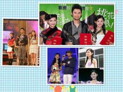 ​从雅虎搜星出来的几位明星：赵丽颖最红，还有位曾演过《鹿鼎记》