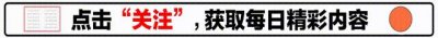 ​美国目前有多少中国人？终于统计出来了，数字让部分国人难以置信