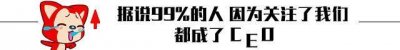 ​我军历史上有4个山东军区，为何出现这种情况？司令都是谁？