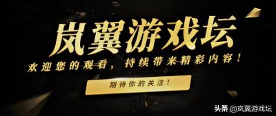 ​玩阿离手速跟不上?一招搞定，绝对值血量是重点，阿离细节出装