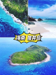 ​国内一定要去的7个小众海岛 人均不到一千搞定！