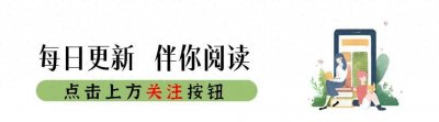 ​大学毕业，她做了陪床保姆：每月15000块钱，她心满意足