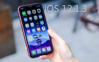 ​iOS12.1.3好用吗？iPhone6和6P值得升级吗？