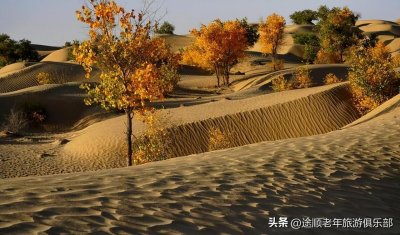 ​新疆和田有哪些旅游景点以及和田旅游攻略推荐