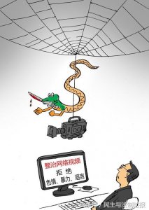 ​讨债、出气、抓“小三”等虚假维权视频火热，内容多涉暴力、拜金