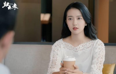 ​《归去来》颜值最高的不是萧清，而是她的“情敌”缪盈