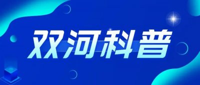 ​【双河科普】八十三团：内镶式贴片滴灌带助力棉花节水丰产