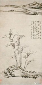 ​书画中国系列·渔庄秋霁图