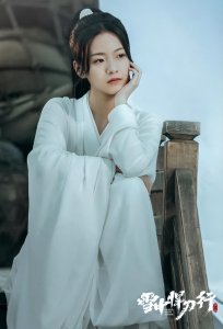 ​《雪中悍刀行》中姜泥武功有多高？天下名剑共主，天下气运第一