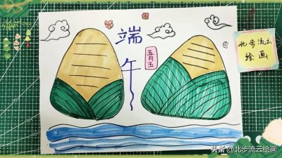 ​端午节儿童简笔画范例图，培养孩子的绘画兴趣和绘画技巧