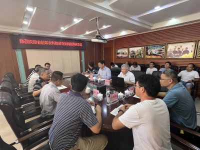 ​广西农业科学院领导到广西特色作物研究院调研指导