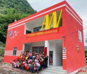 ​这群阿森纳球迷在广西大山深处，干了这样一件大事