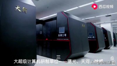 ​中国超级计算机完成国产化，数年蝉联第一，启示华为寻找突破之路