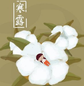 ​检察冷知识丨第8期：什么是抗诉