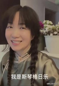 ​斯琴格日乐与初恋男友、主唱杨坤、恩师臧天朔之间的恩怨往事