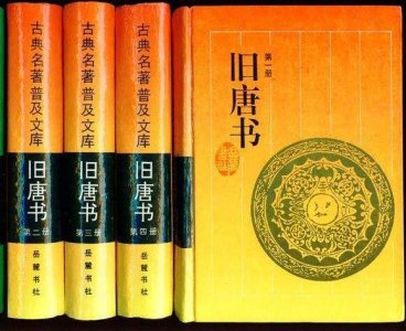 ​浅析“儒将”称谓的由来以及它的含义演变