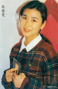 ​“香港第一艳星”吴雪雯的“风月”宝鉴