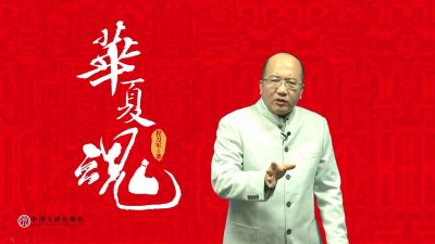 ​死士灭清：一个青年刺客的精神成长史