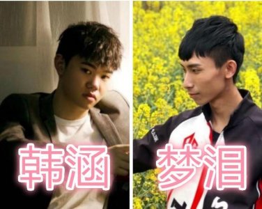 ​峡谷中出现激光雨，罕见度超过梦泪撞韩涵！老师也不知道怎么回事