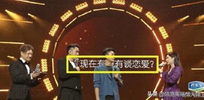 ​黄宗泽婚外恋曝光，与年轻女演员私定终身！