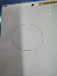 ​可爱女孩的简笔画