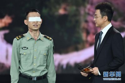 ​中宣部授予杜富国“时代楷模”称号