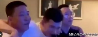 ​天佑醉酒打架！挨他人脚踹，怒扇耳光