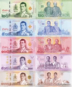 ​「世界钞票」泰国泰铢版本太多，去泰国玩可要认清楚了