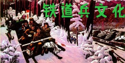 ​湘北明珠一一津市