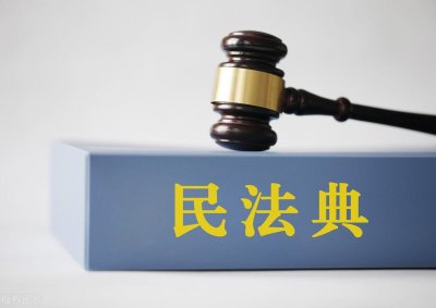 ​员工离职补偿金赔偿标准一览表
