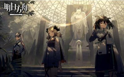 ​因陀罗火神成欧皇之证？明日方舟产能引争议 签到并非国服专属