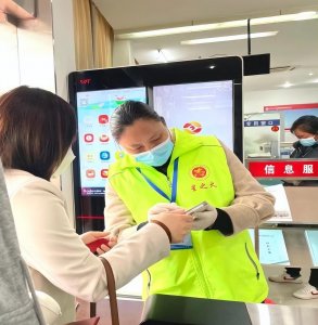 ​朱玉婷：盛开在防控一线的志愿之花