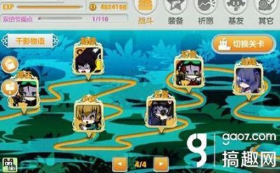 ​崩坏学园2千影物语2-1boss怎么打 千影物语2-1通关技巧