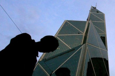 ​世界银行排名：中国四大银行位居前四