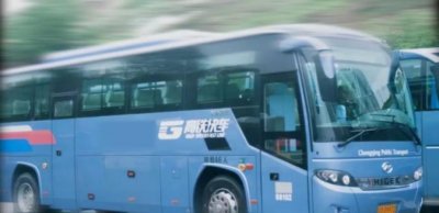 ​深夜公交增开多条线路 重庆西站可直达南坪