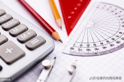 ​四年级数学上册量角以及画角的步骤，附上第二单元作业单