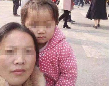 ​患眼癌去世女童家人起诉作家陈岚侵权 索赔13万余元