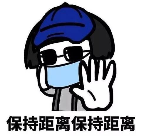 大年初一的十大习俗(这些习俗请收好)(4)