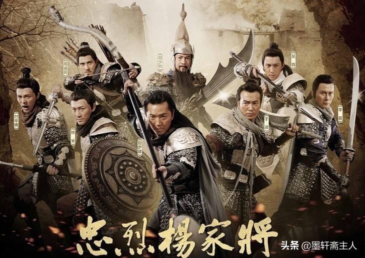 日本人为什么叫太君（太君一词的由来）-