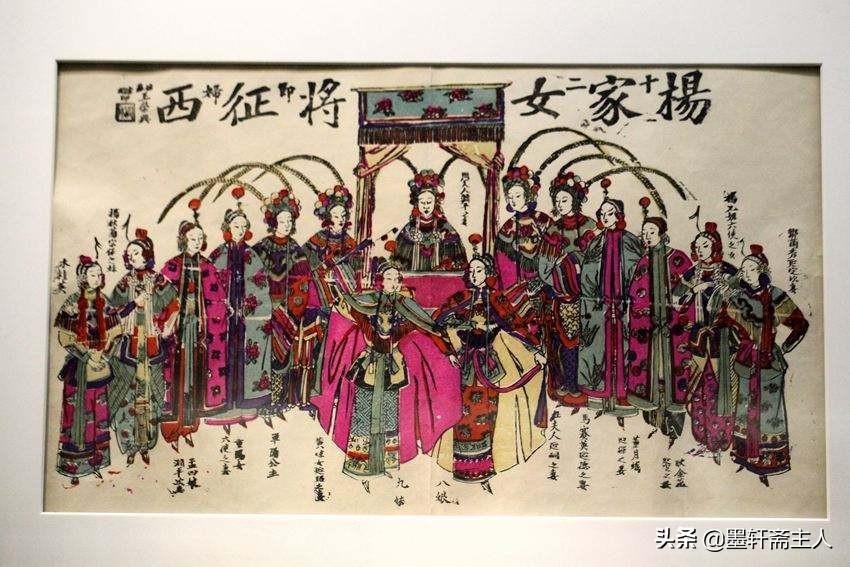 日本人为什么叫太君（太君一词的由来）-