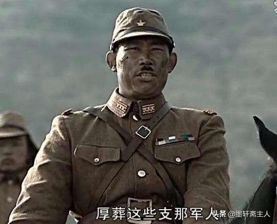 日本人为什么叫太君（太君一词的由来）-