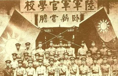 ​黄埔军校全部所有学生名单 黄埔军校一共办了几期