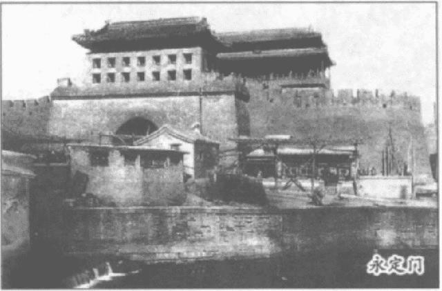 北京的四九城指的是哪几个区（北京四九城指的是什么意思）