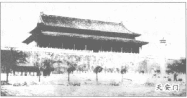 北京的四九城指的是哪几个区（北京四九城指的是什么意思）