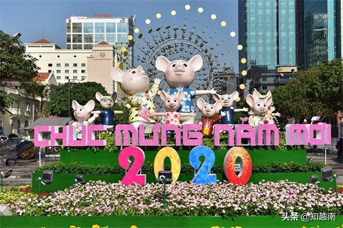 越南最大春节花街开幕：农历鼠年生肖十分可爱，洋溢着浓浓的年味