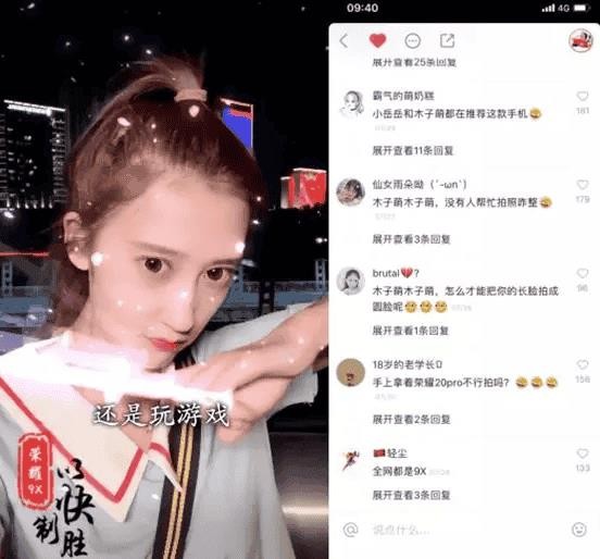 抖音koc和kol的意思（kol是什么意思）