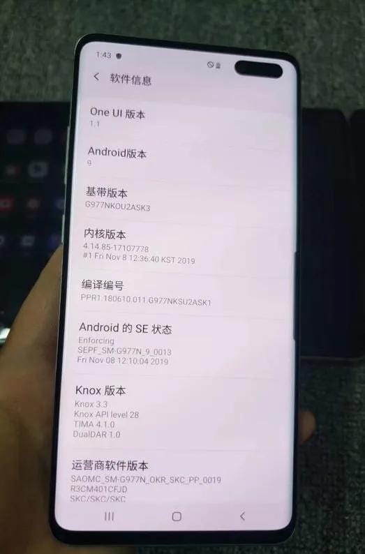 骁龙855是什么水平的处理器（骁龙855处理器怎么样）