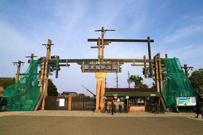 ​实拍：值得一去的宁波象山“中国渔村”