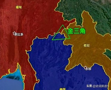 ​带你认识真正的缅甸北部（你以为去缅甸真的可以发大财）